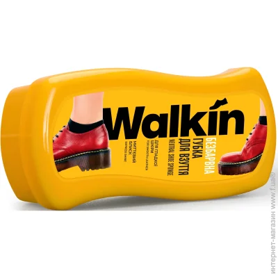 Walkin - 
