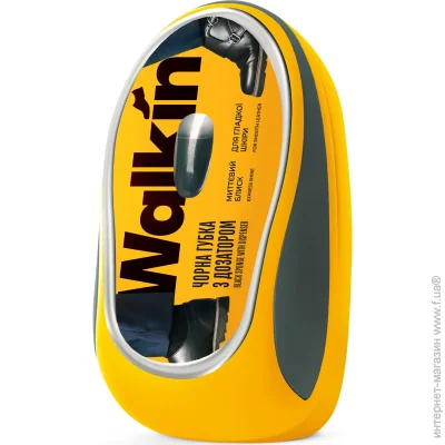 Walkin -   