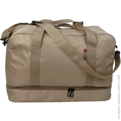       40L Wallaby  (2080-1)