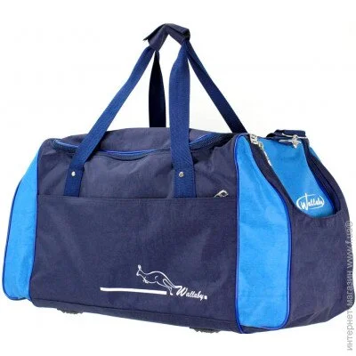Wallaby   59  447-8   