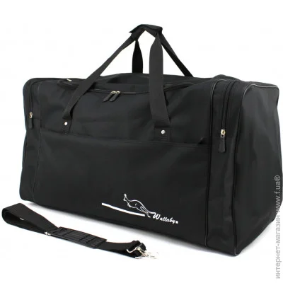   Wallaby    90L,  3080  (3080 black)