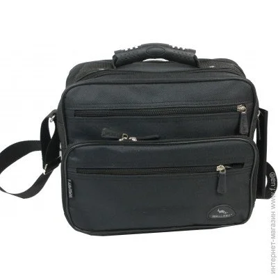    Wallaby  (2411 black)