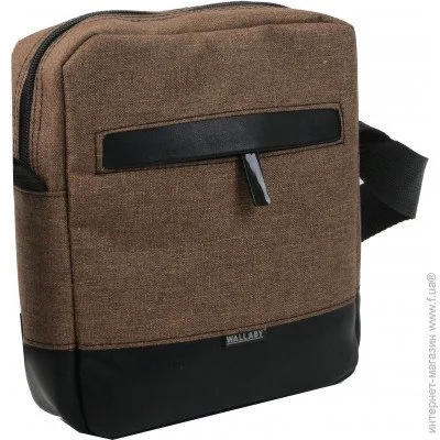    Wallaby  (2423 brown)