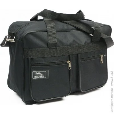   Wallaby  (2630 black)