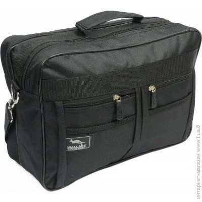  Wallaby  (2633 black)