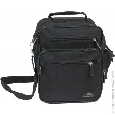    Wallaby  (2665 black)