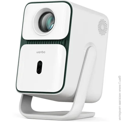  Wanbo T2 Ultra White (t2-ultra)