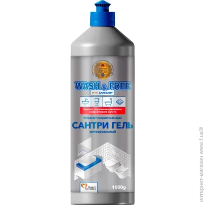    Wash&Free Wash&Free das sanitary 1000 