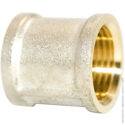  Water House    1/2"  