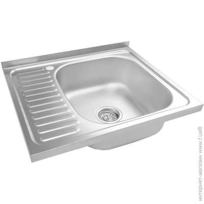   Water House Classic z5636L + 
