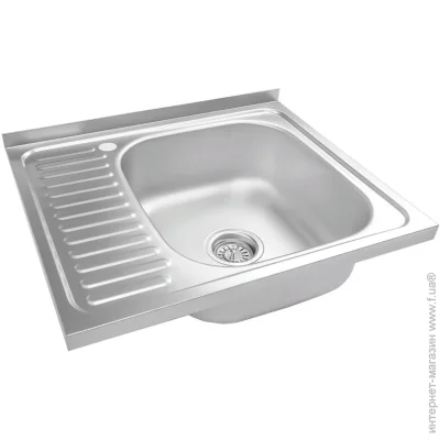   Water House Classic z5636LD + 