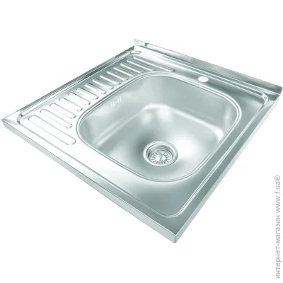   Water House Classic z6636LD + 