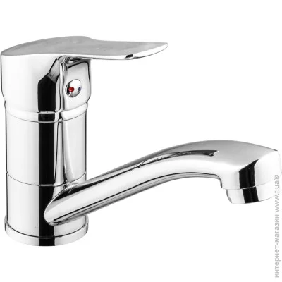 Water House    Eco HB7251145C-B