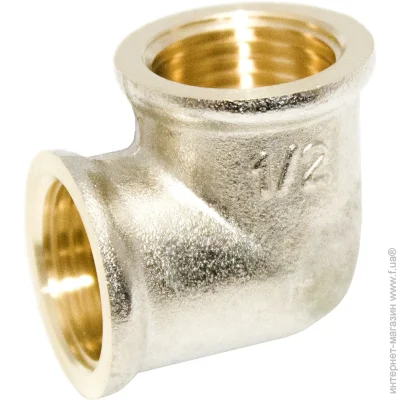  Water House   STA 1/2"   