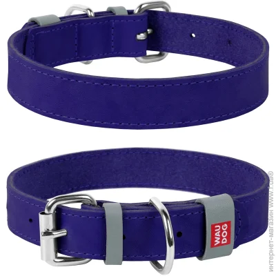 Waudog  Classic    XS 12  x 21-29  