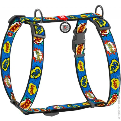     H- WAUDOG Nylon""  , S,  15 , A 30-40, B 30-50 (5606)