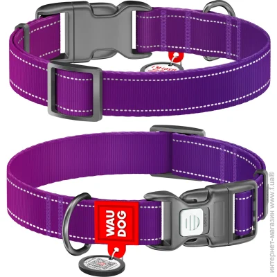 Waudog  Nylon Mono  XL    25   37-58 