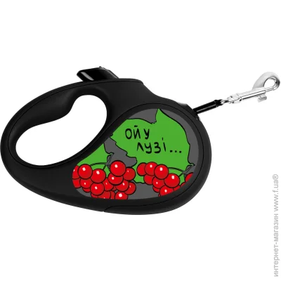 - Waudog R-leash  . L  50  5 