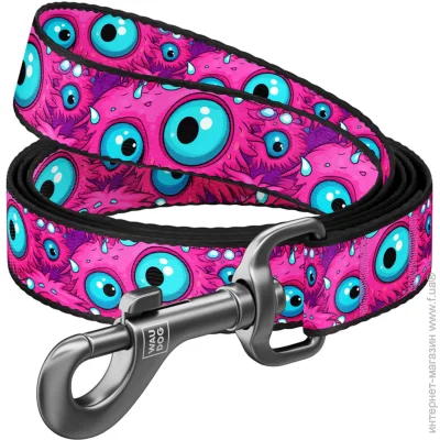  Waudog Nylon  " " S 15  122 