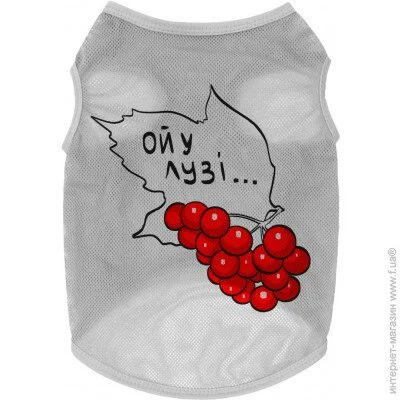     WAUDOG Clothes  XS  (300-0228-11)