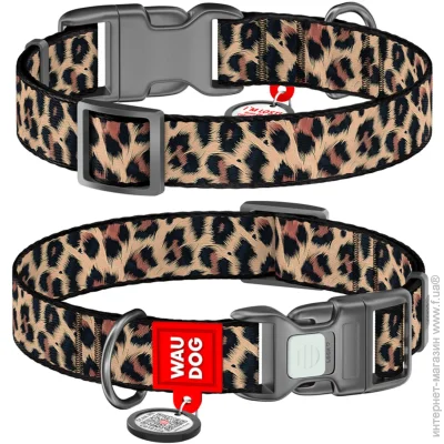 Waudog   ""   XL 25  37-58 