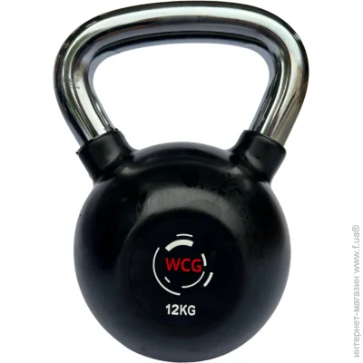 WCG      12  (KPR-12)