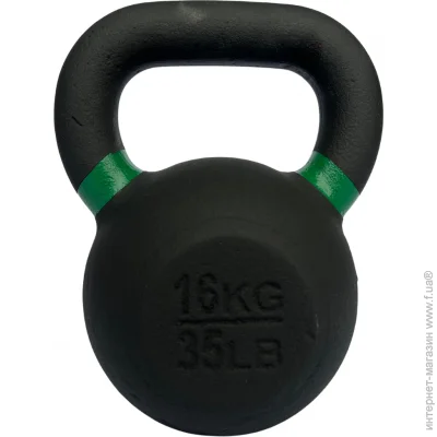 WCG   16  (KT-16)