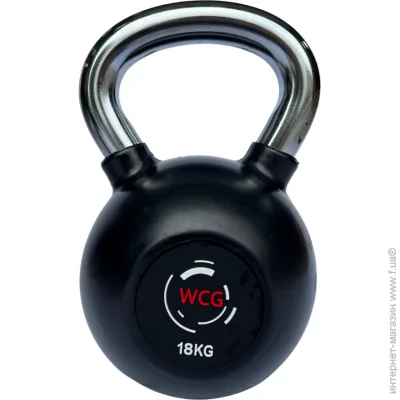 WCG      18  (KPR-18)