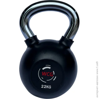 WCG      22  (KPR-22)