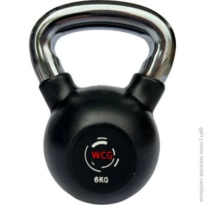 WCG Гиря прорезиненная с хромированной ручкой 6 КГ (KPR-6) WCG Гиря прорезиненная с хромированной ручкой 6 КГ (KPR-6)