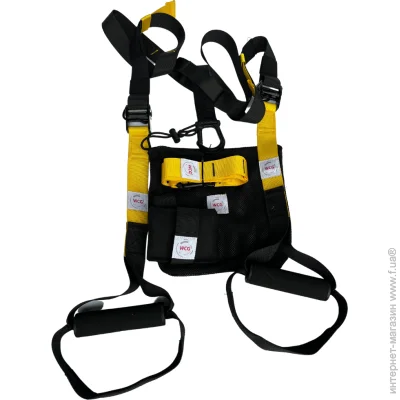   TRX WCG   PRO    (W-020)