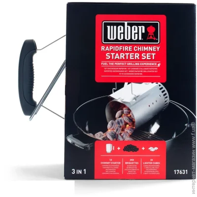  Weber     17631
