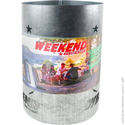 Weekend Стартер для розпалювання вугілля Weekend Стартер для розпалювання вугілля
