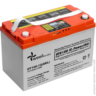    Weekender   12  100    (12V100AH DS-LVD)
