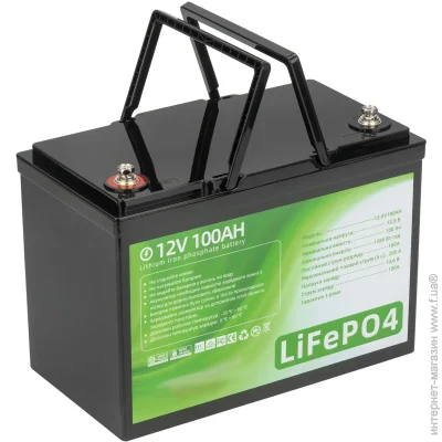   Weekender -- (-)  LiFePO4 12,8  100 , 5000 