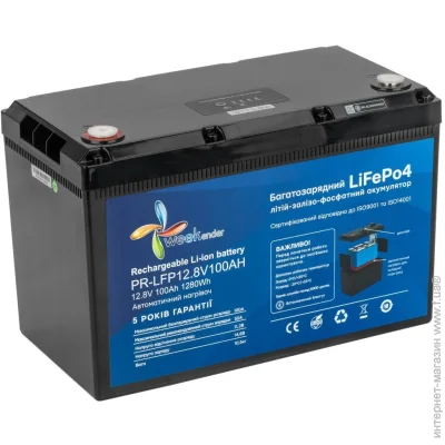    Weekender PR-LFP12.8V100AH LiFePO4       
