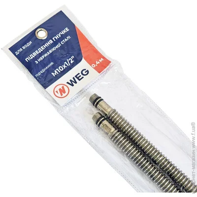  WEG     W-69 10x1/2" - 60  (   1 )