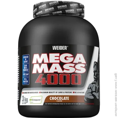  Weider Mega Mass 4000 () 3,0 kg (ol4044782325452)