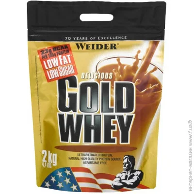 Weider Gold Whey, 2   