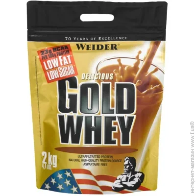  Weider Gold Whey, 2  