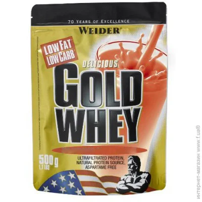  Weider Gold Whey, 500  