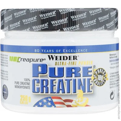 Weider Pure Creatine, 250 
