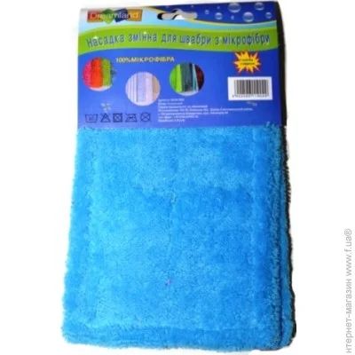    Weifang SUN1902 blue polybag