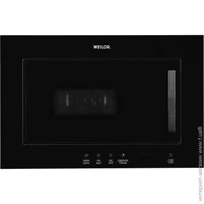    Weilor WBM 2041 GB