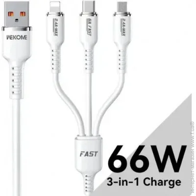  Wekome Tint Real Silicon 3-in-1 Super Fast Charging 66W  (WDC-07th)