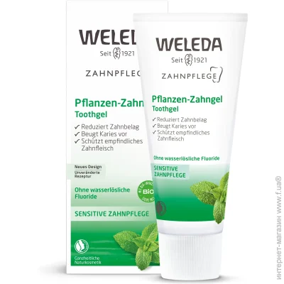   Weleda   75 