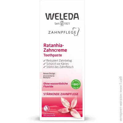   Weleda  75 
