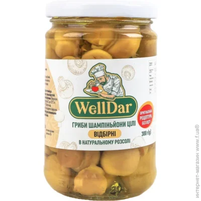   Welldar     300 