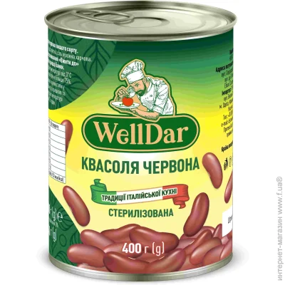   Welldar     400 