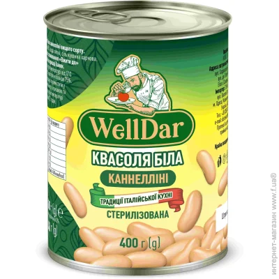   Welldar     400 